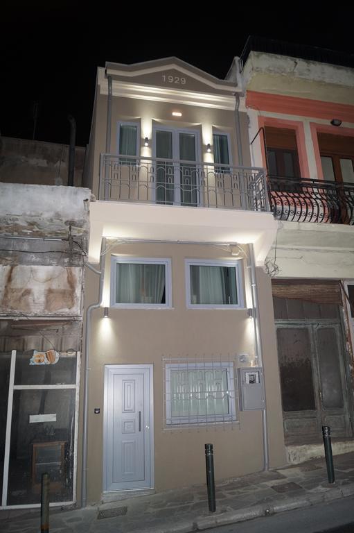 Kamares View Luxury House Villa Kavala Exterior photo